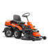 РАЙДЕР HUSQVARNA 214C с Косилен апарат