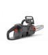 Акумулаторна резачка Husqvarna Aspire™ C15X-P4A с батерия P4A 18-B72 18 V / 4 Ah и зарядно
