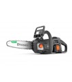 Акумулаторна резачка Husqvarna Aspire™ C15X-P4A с батерия P4A 18-B72 18 V / 4 Ah и зарядно