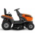 Тракторна косачка Husqvarna TS 112 ИЗЧЕРПАН